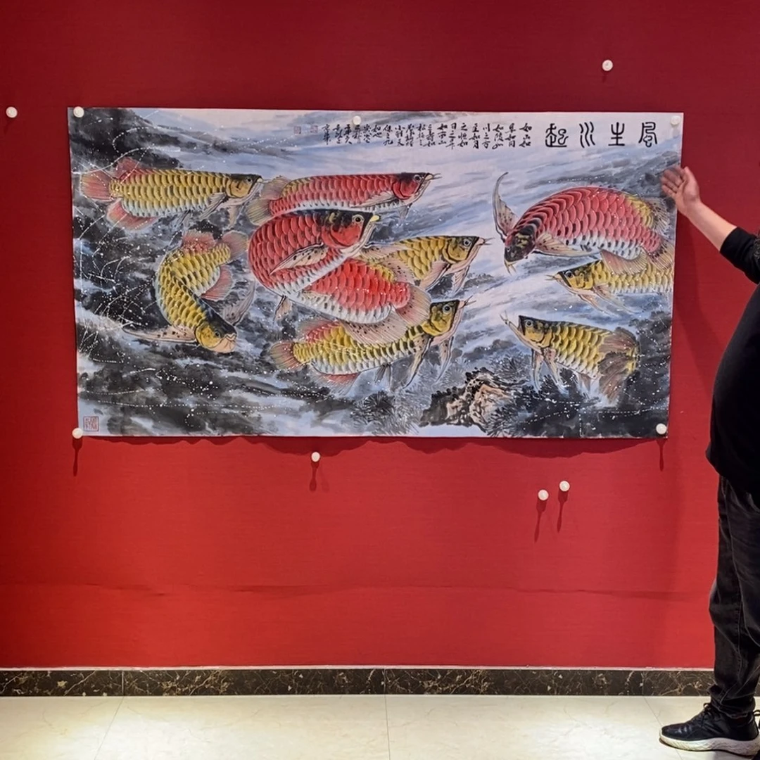 国画国画艺术国画艺术