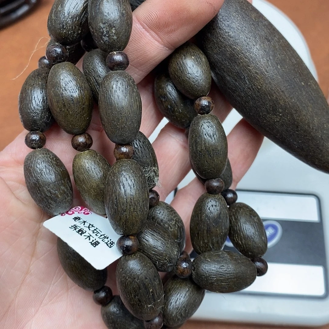 沉香沉香香囊虫漏