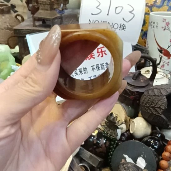 且***吟瓷片3103号工艺品