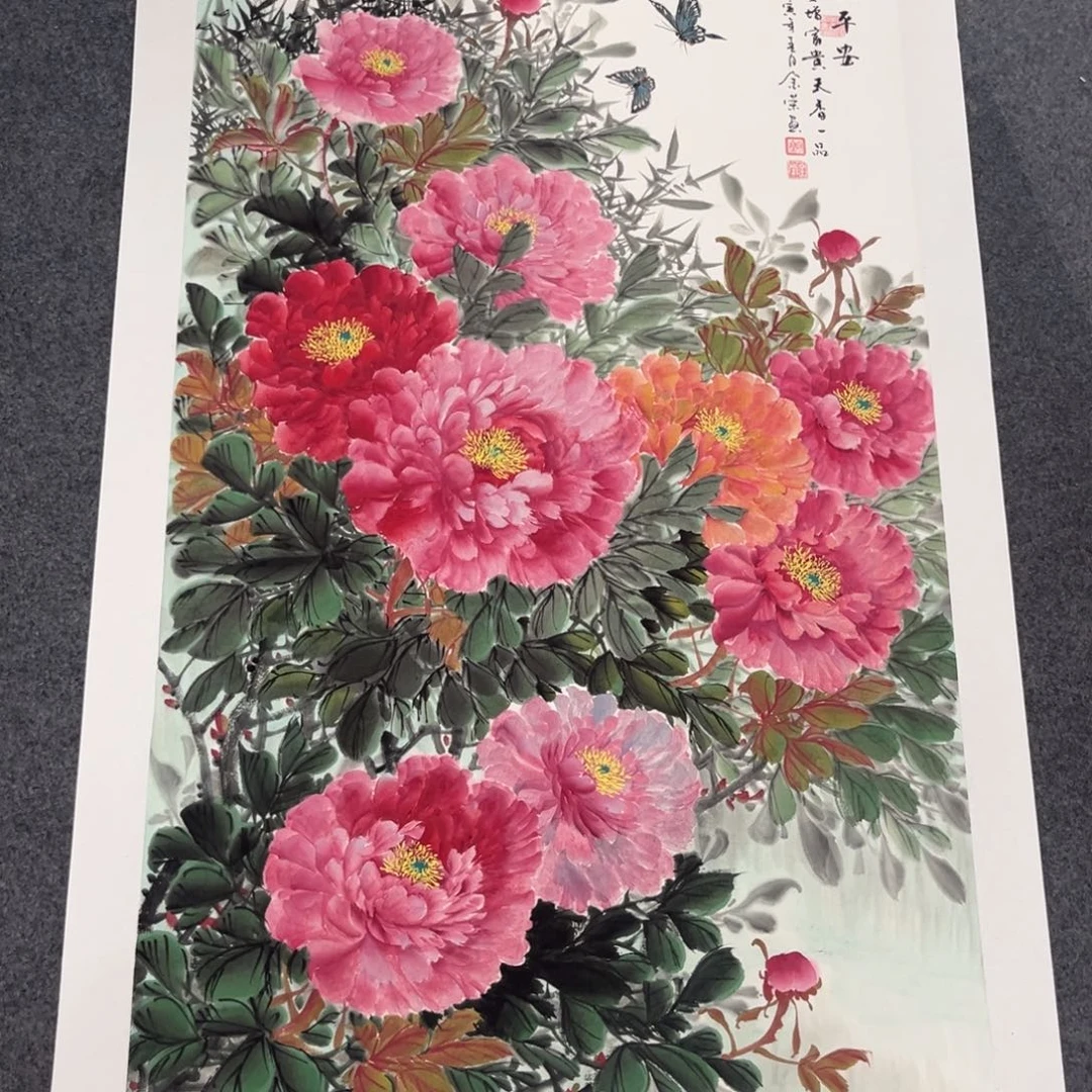 国画我们的目标是成为一个优秀的人