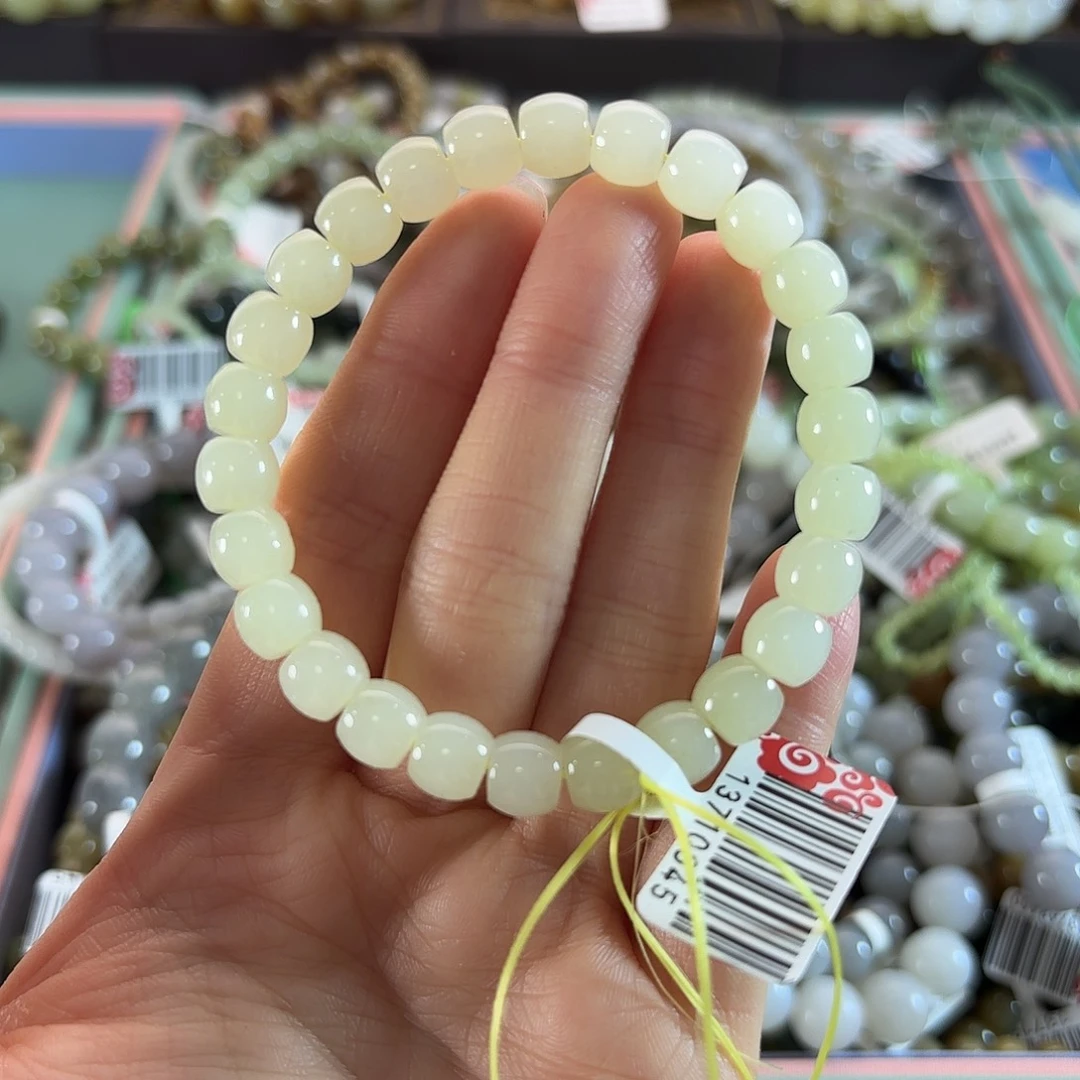 和田玉未镶嵌手链350