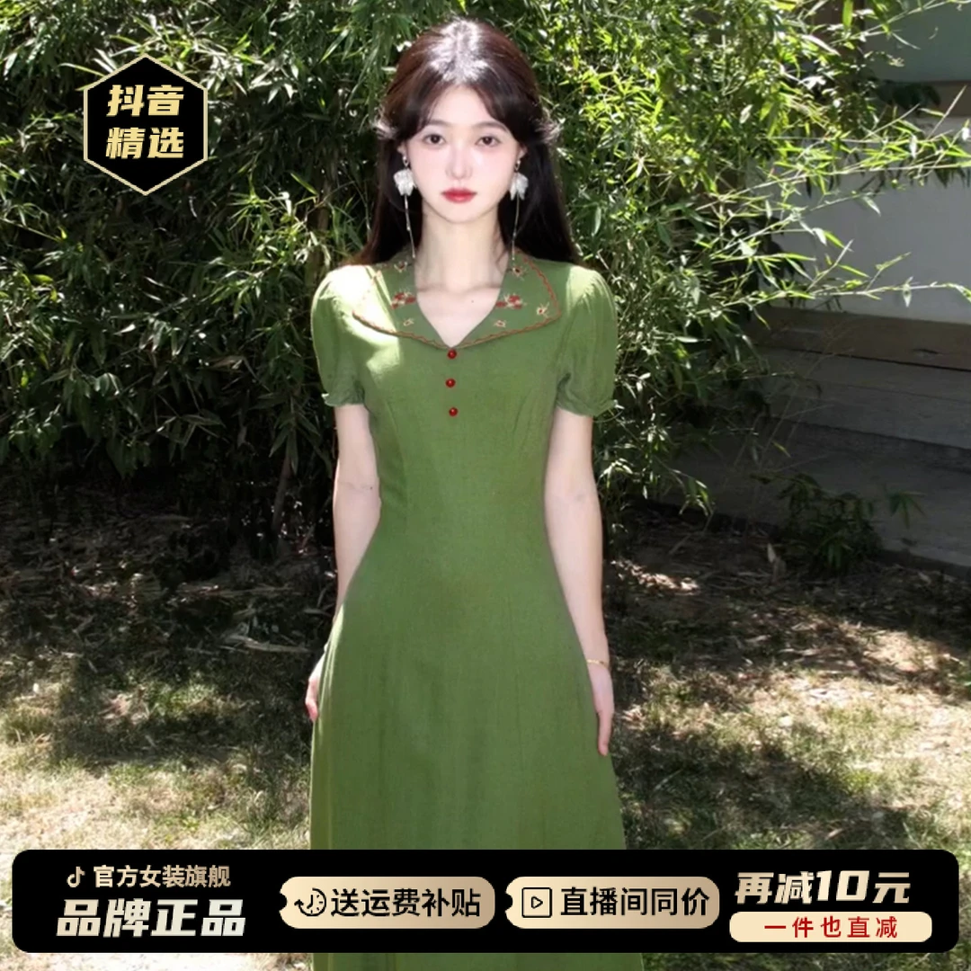 法式绿色翻领连衣裙子女夏季2026新款爆款气质高级感收腰显瘦长裙