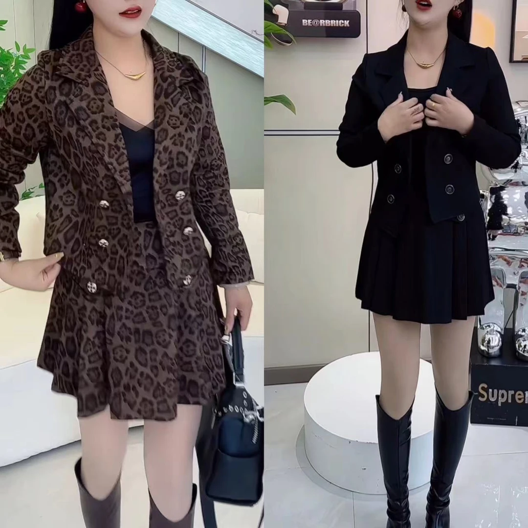 【顺丰包邮】时尚洋气小香风百搭修身两件套