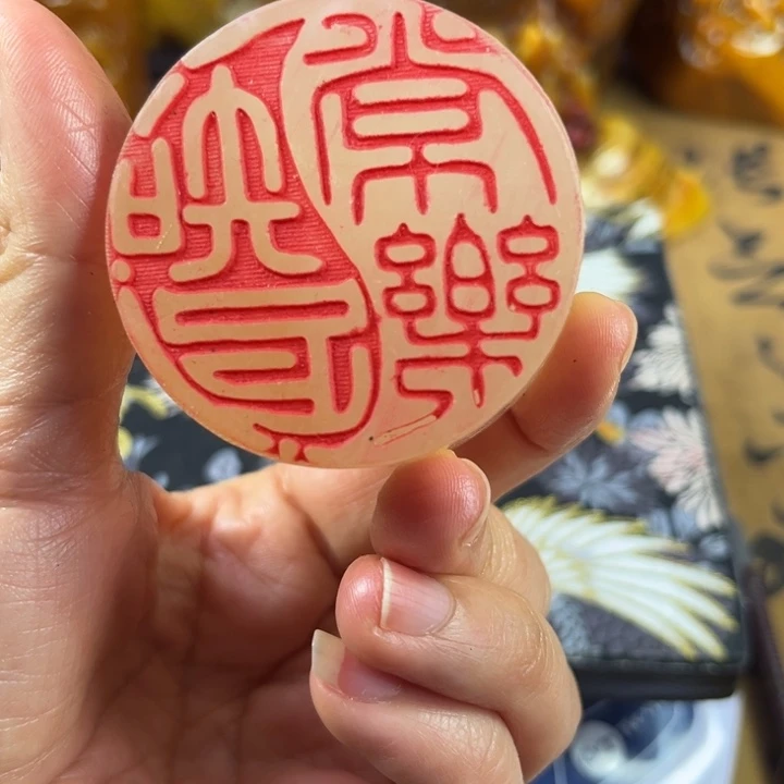 寿山石印石57665