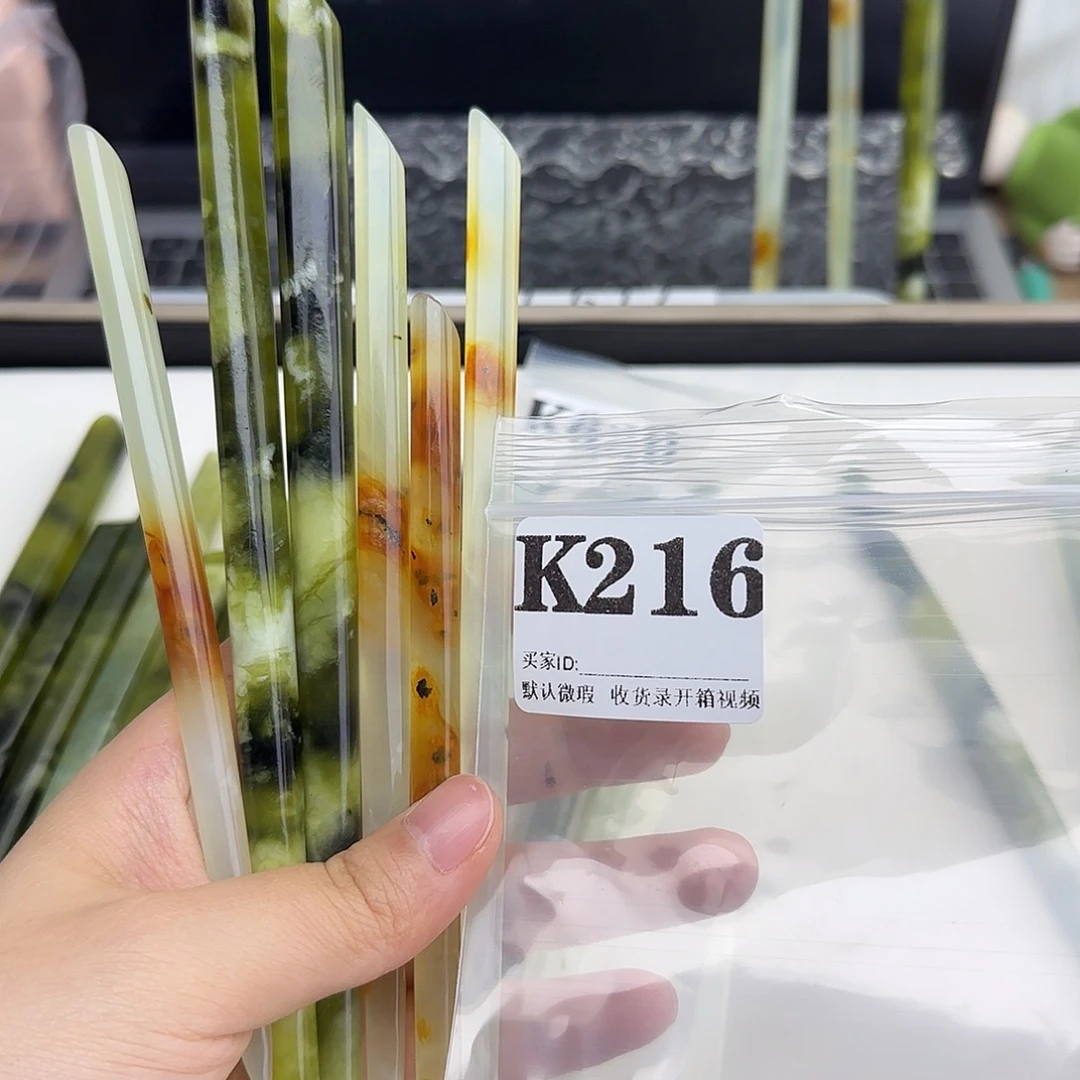 大***絮蛇纹石玉合金发饰