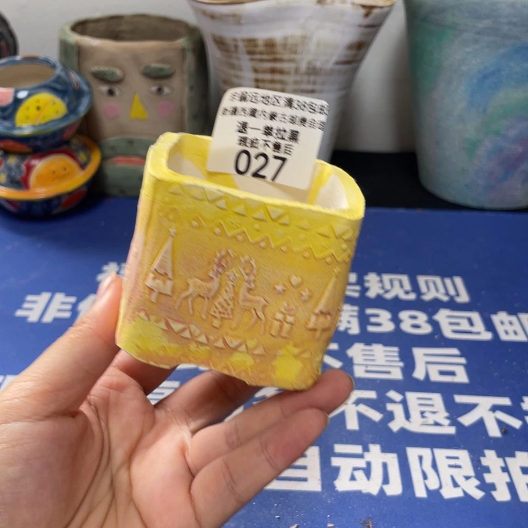 特价微瑕不退不换哦27