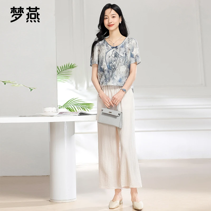 梦燕夏季女时尚百搭气质优雅印花宽松休闲舒适简约套裤BB04B5006