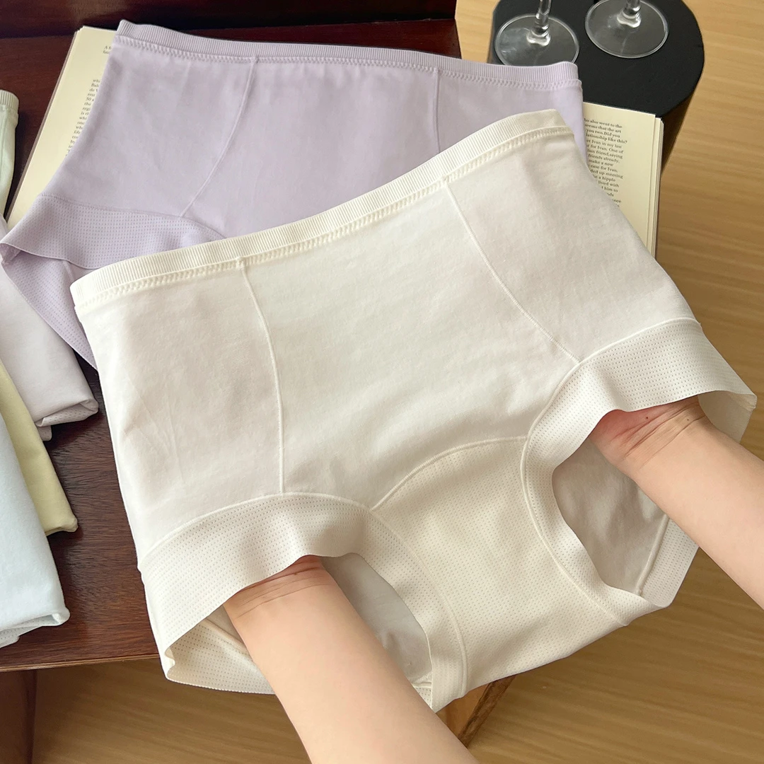 蕉家同款60支A类婴儿棉中高腰女士内裤10A抑菌加长裆亲肤透气收腹