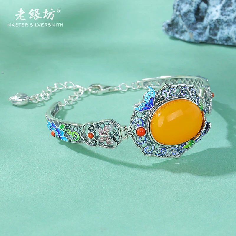 【老银坊】s925银烧蓝蝶恋花蜜蜡镯链 00331246