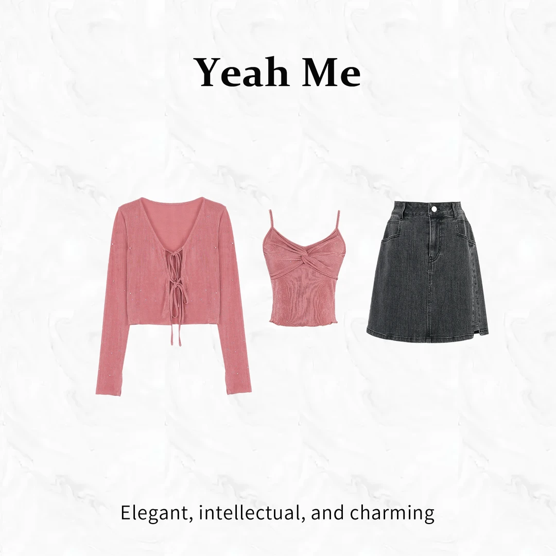 Yeah Me/也觅【绯月竹影】早秋新品短裙套装优雅高级感上衣百搭半裙