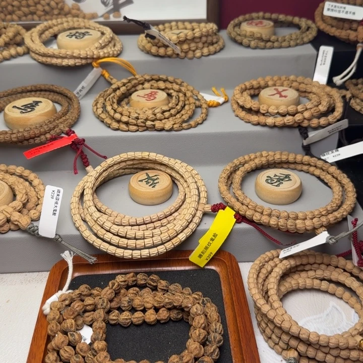 柏香籽/百香籽手串