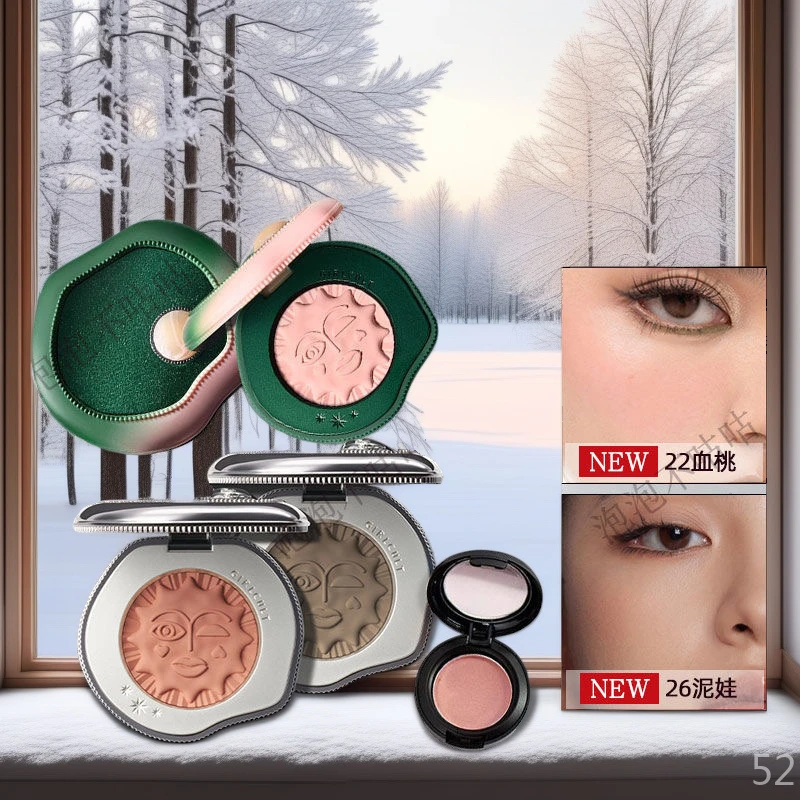 假1赔3girlcult正品苗巫多用膏腮红福娃糕桃花糕高光膏腮红构奇新