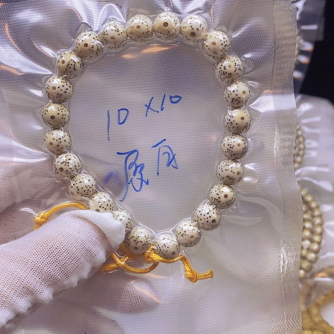 手串星月菩提原白