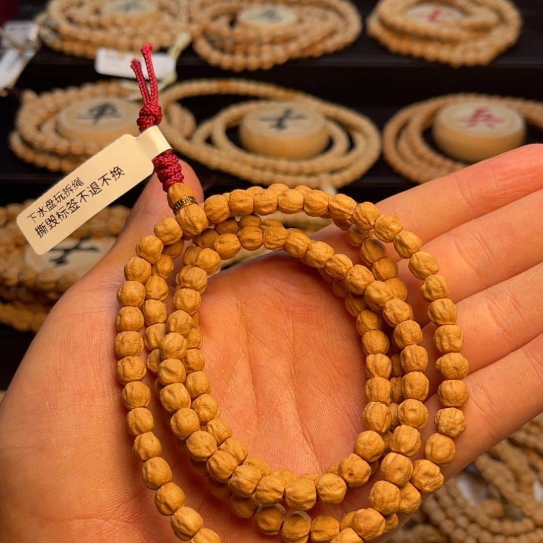 柏香籽/百香籽吊坠