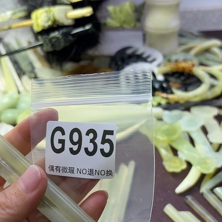 蛇纹石玉合金发饰傻*晴