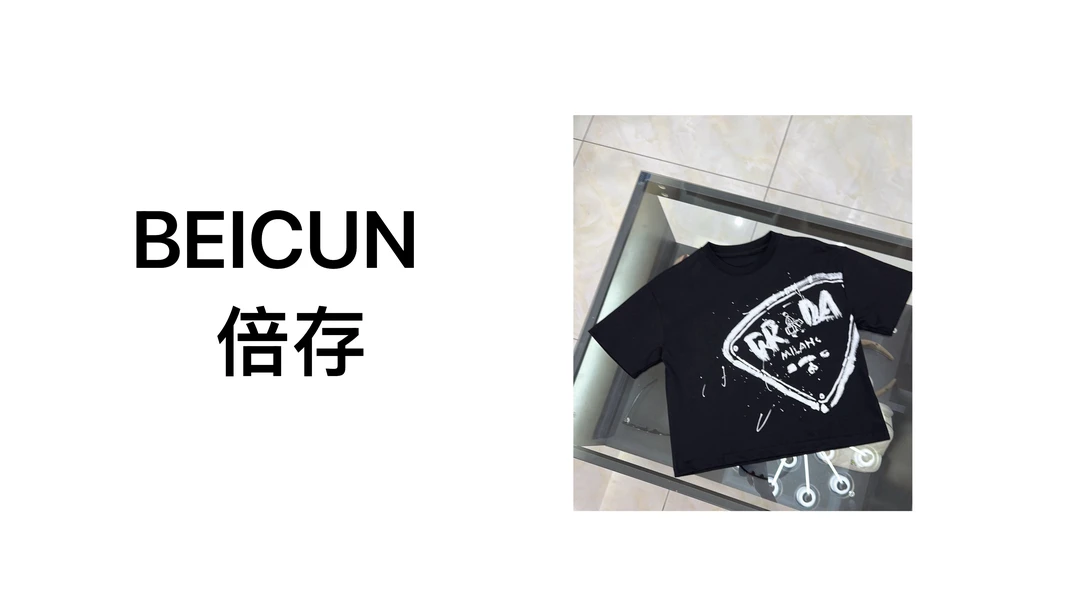 倍存/BEICUN夏季儿童短袖T恤印花热转印美式休闲夏季宽松黑色圆领