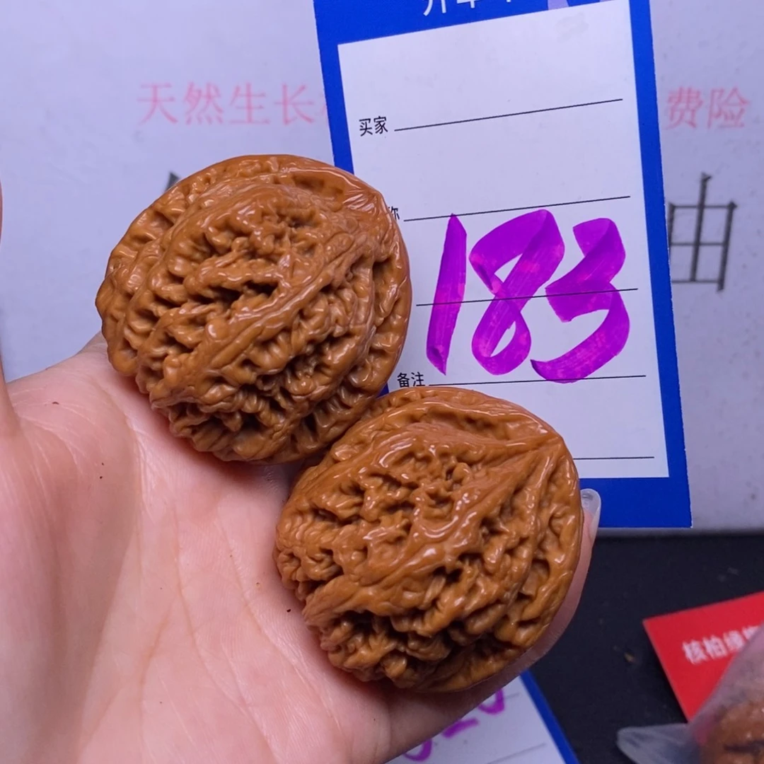 文玩核桃把件183/44粗筋