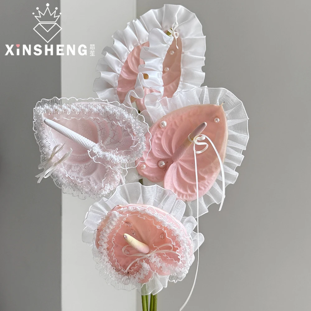 芯苼 蕾丝装饰花边鲜花花束精致包装丝带礼品绑带DIY花店花艺资材