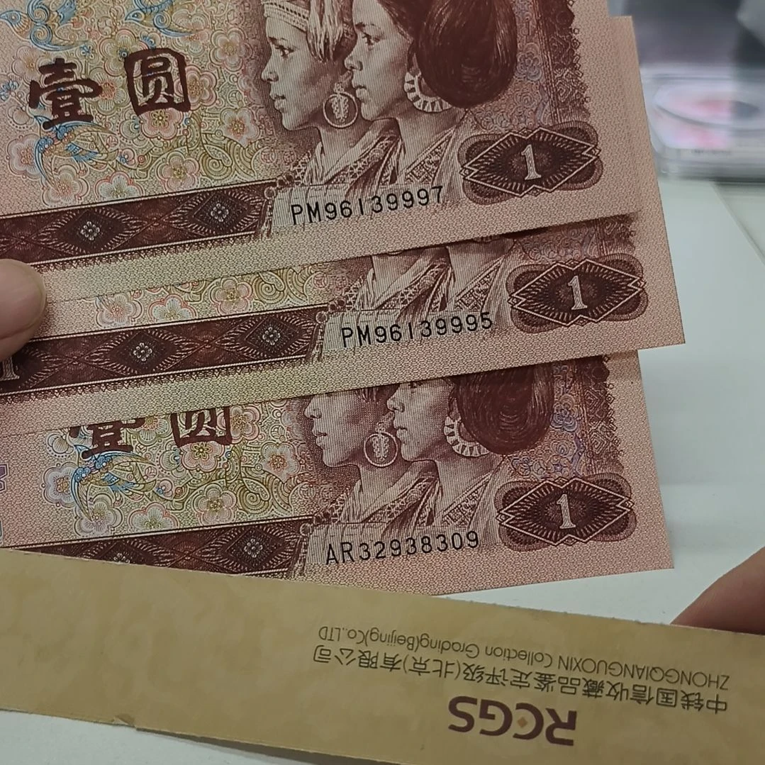 961多密丝三张(新号开播专属价)