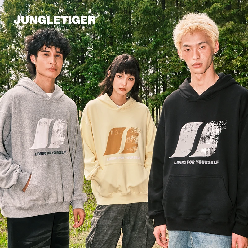 丛林老虎LOGO丝网印花帽衫男女秋冬美式潮牌420g重磅情侣连帽卫衣