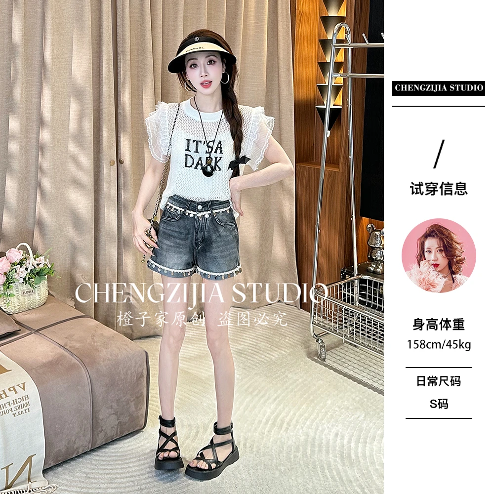 【裴诗婷】橙子·studio 【假日印象】TX00044蕾丝拼接飞袖字母T恤