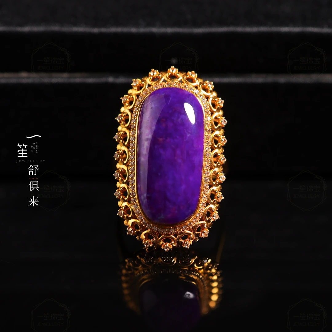 【一笙珠宝】天然苏纪石舒俱来戒指18k金镶嵌约21x10x5mm