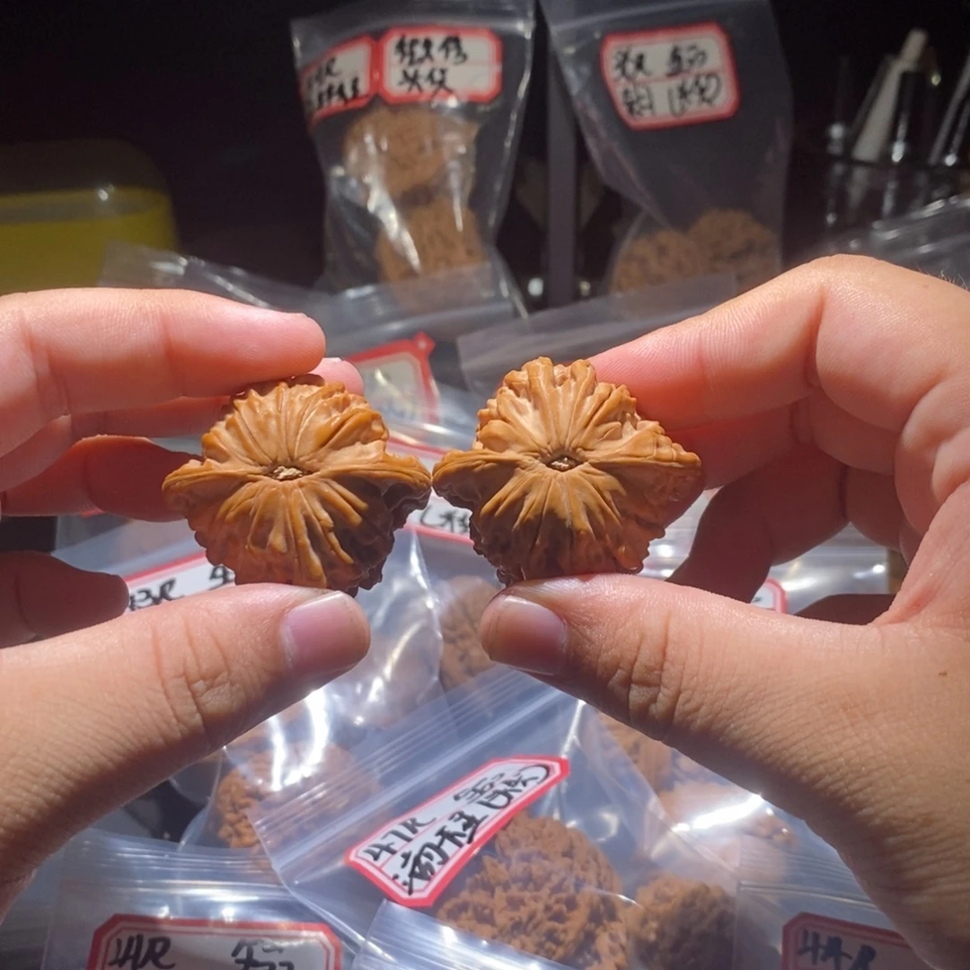 渊***淼文玩核桃吊坠41全品磨盘