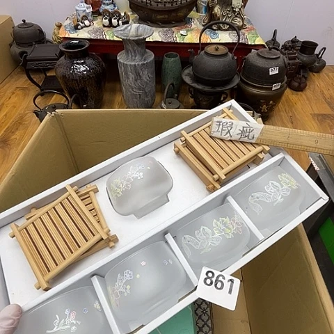 瓷片呀工艺品摆件瓷器摆件正能量
