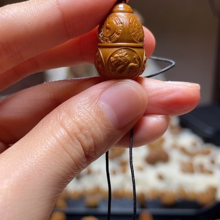 吊坠橄榄核四象八卦