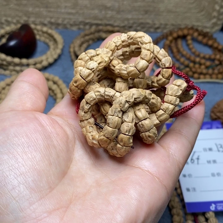 吊坠柏香籽/百香籽