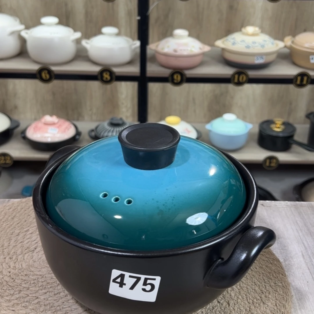 【闪购商品】2.5升砂锅微瑕疵品475