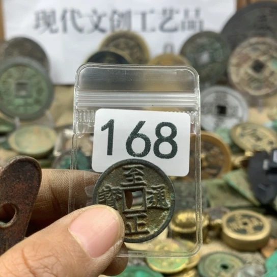 铜福****珍现代文创工艺品