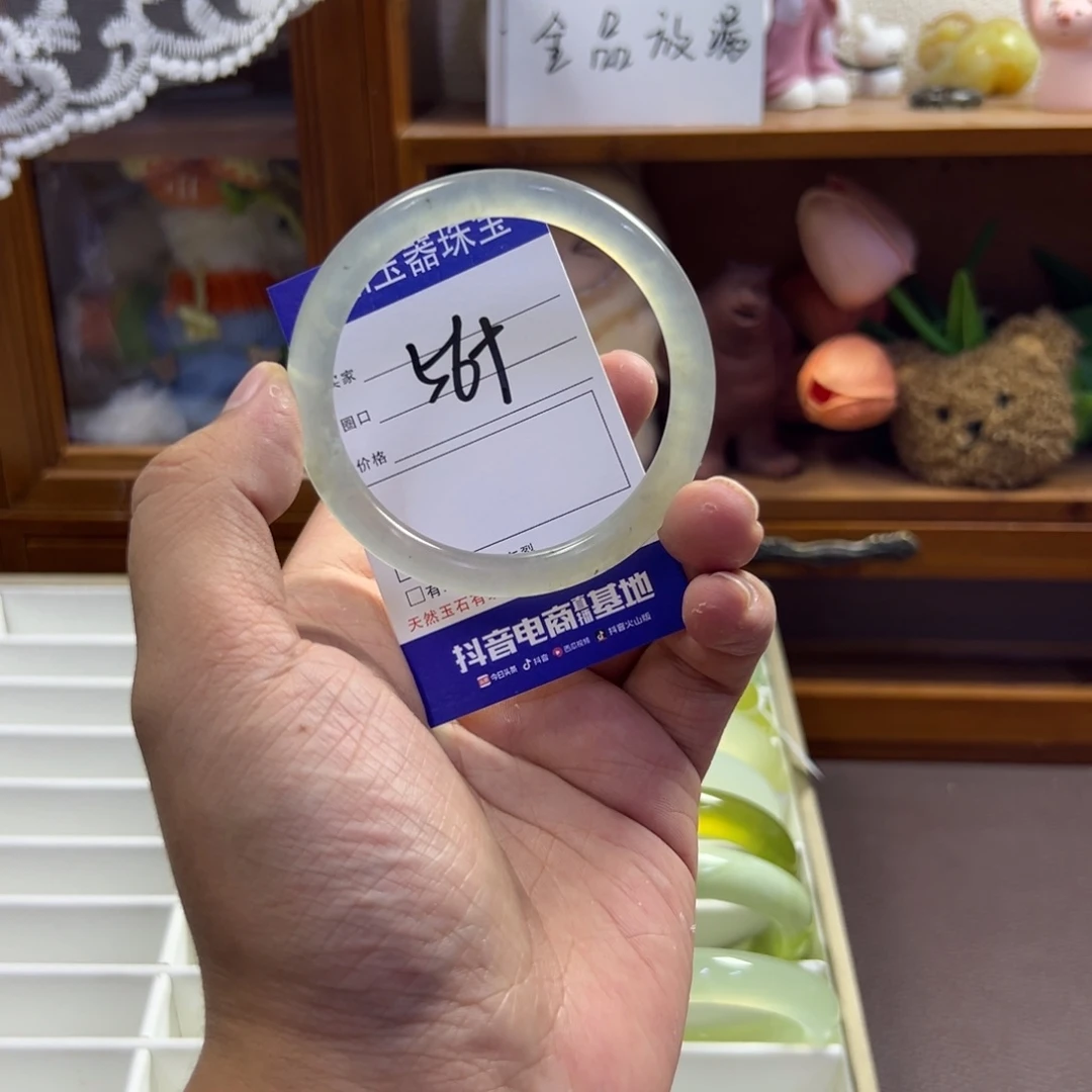 蛇纹石玉未镶嵌手镯563
