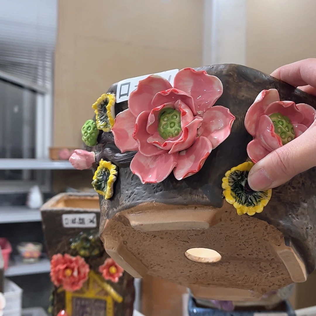 【闪购商品】红陶福利