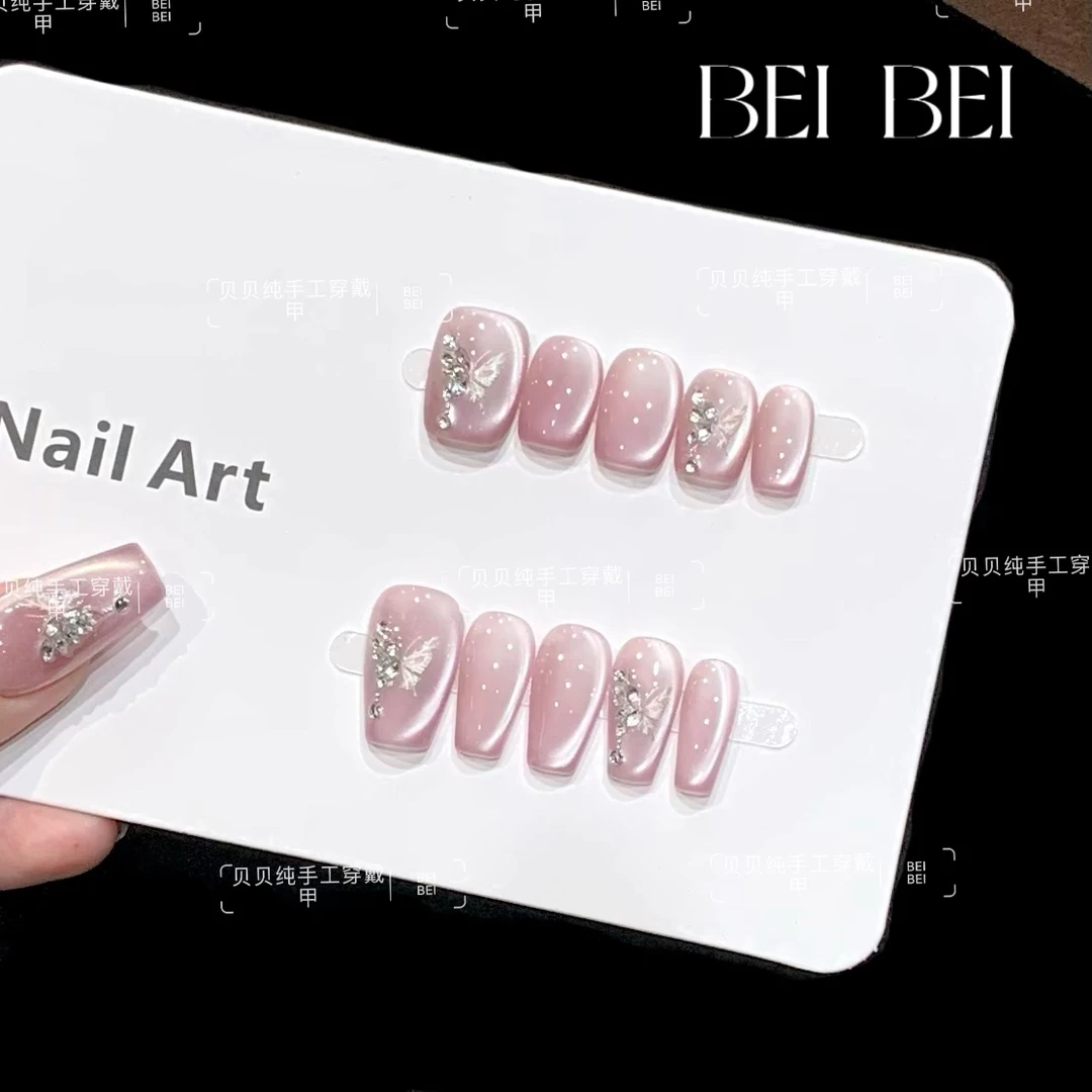 【上春山】穿戴甲美甲甲片2025最火爆款猫眼美甲手工穿戴甲