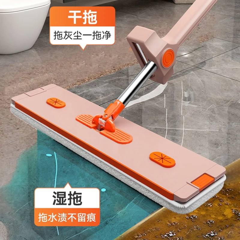 新款条纹布45cm玫瑰金平板拖把铝合金面板