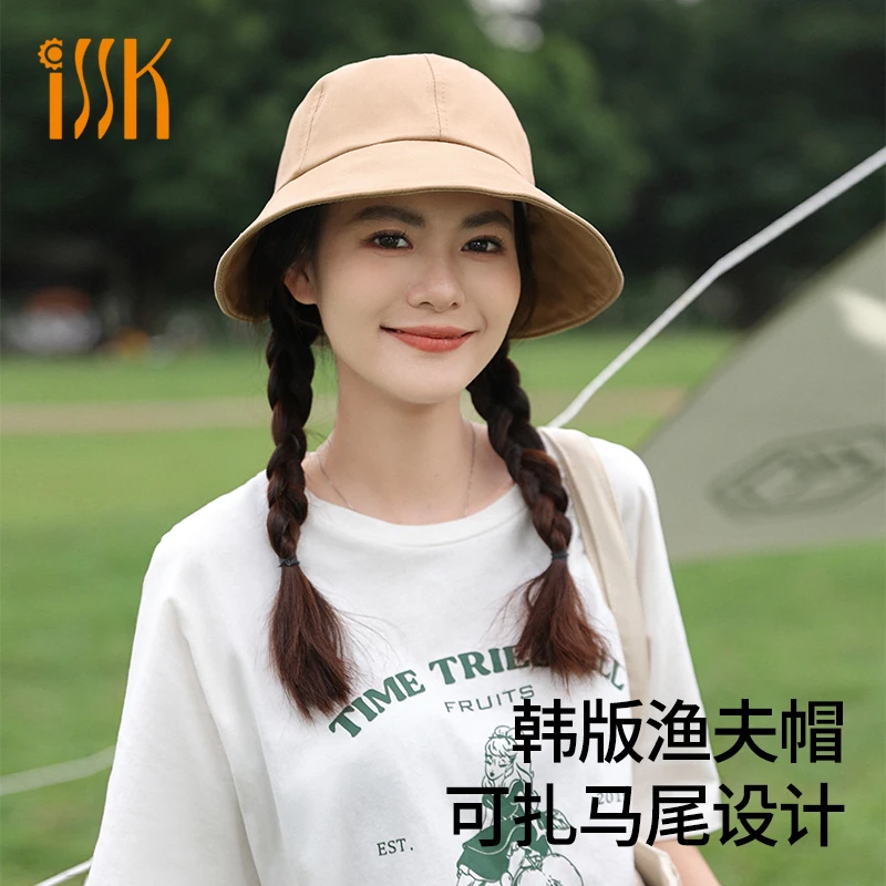 ISSK韩版文艺帽子夏季渔夫帽全脸遮阳防晒帽可扎马尾太阳帽