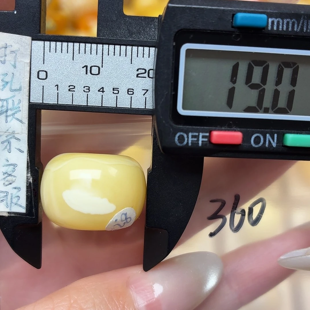 人***花蜜蜡未镶嵌裸石蜜蜡