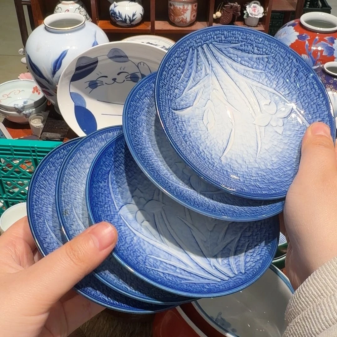 瓷片四十包邮 非全新