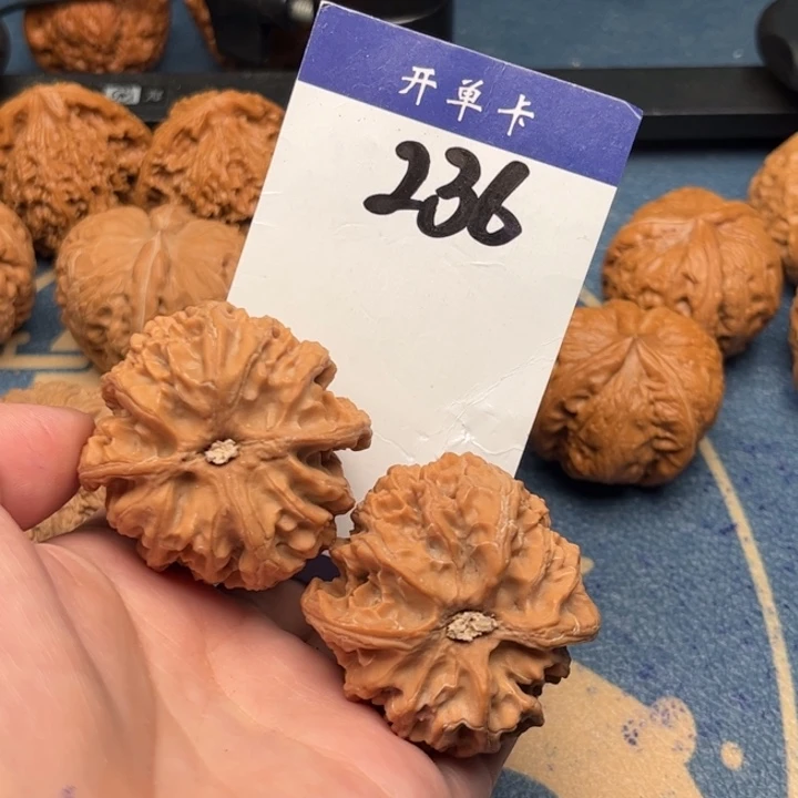 吊坠文玩核桃龙***欢苹果 44全品 236
