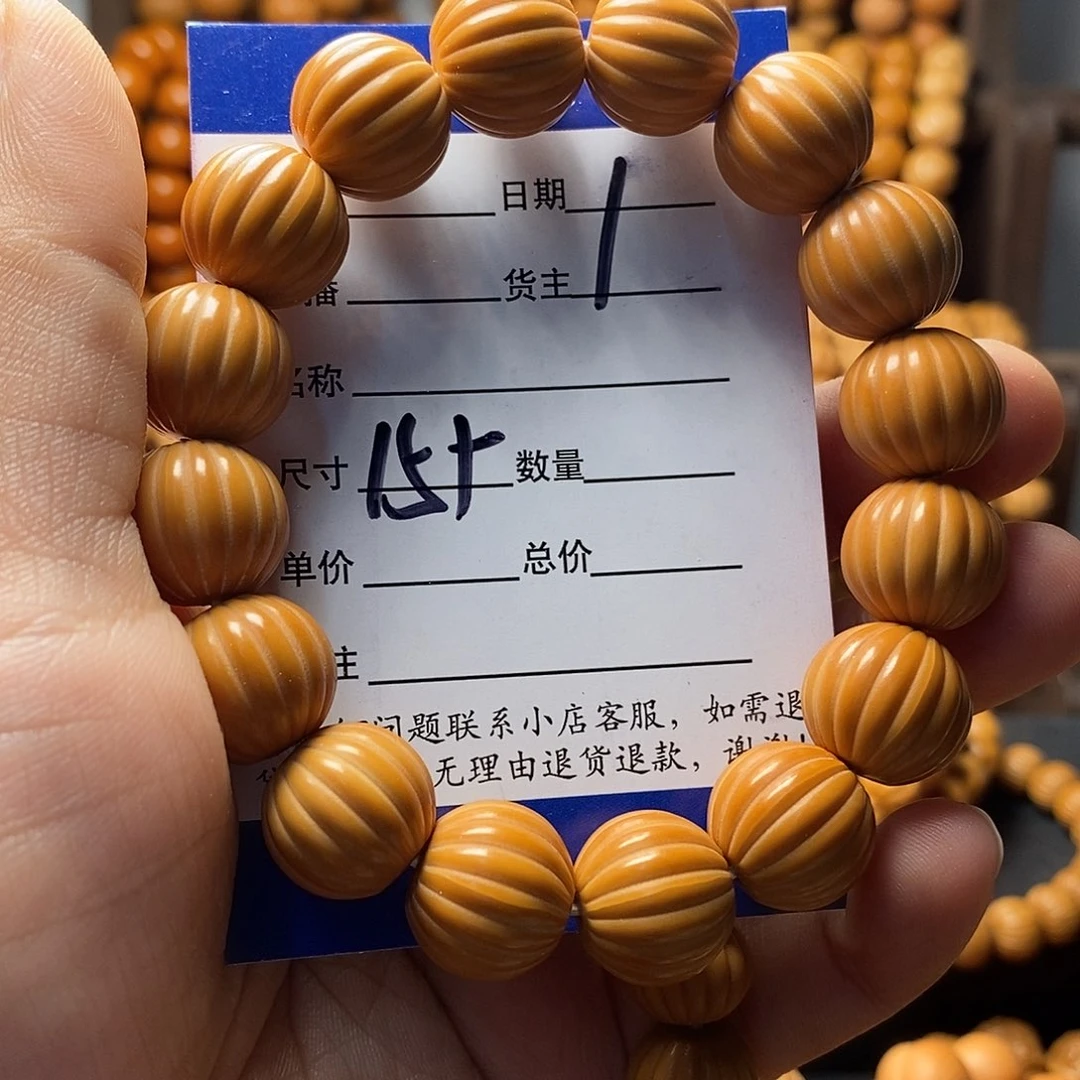 南***豆猴头核桃文玩手串
