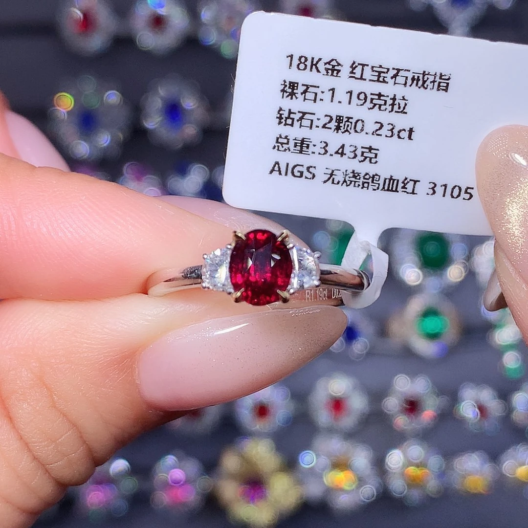 戒指18K金镶嵌红宝石
