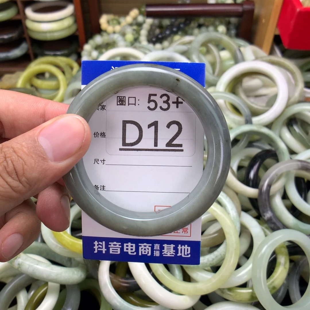 未镶嵌绿泥石云母质玉（岫岩玉）手镯