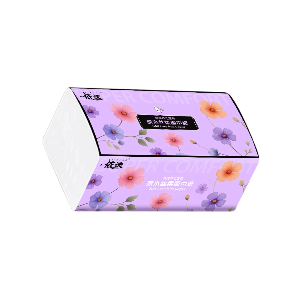 YIXUAN/依选彩菊丝柔木浆抽纸70抽面巾纸6层加厚四边压花20大包