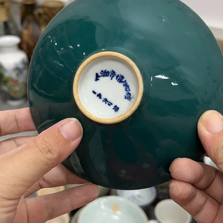 好货靓货漂亮好货