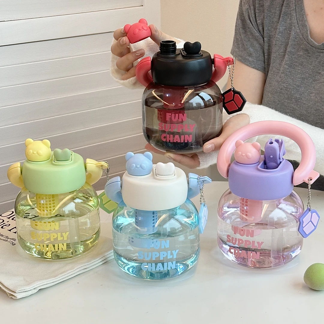 拎拎壶高颜值大容量女生水壶手提吸管杯双饮杯塑料水杯儿童学生壶