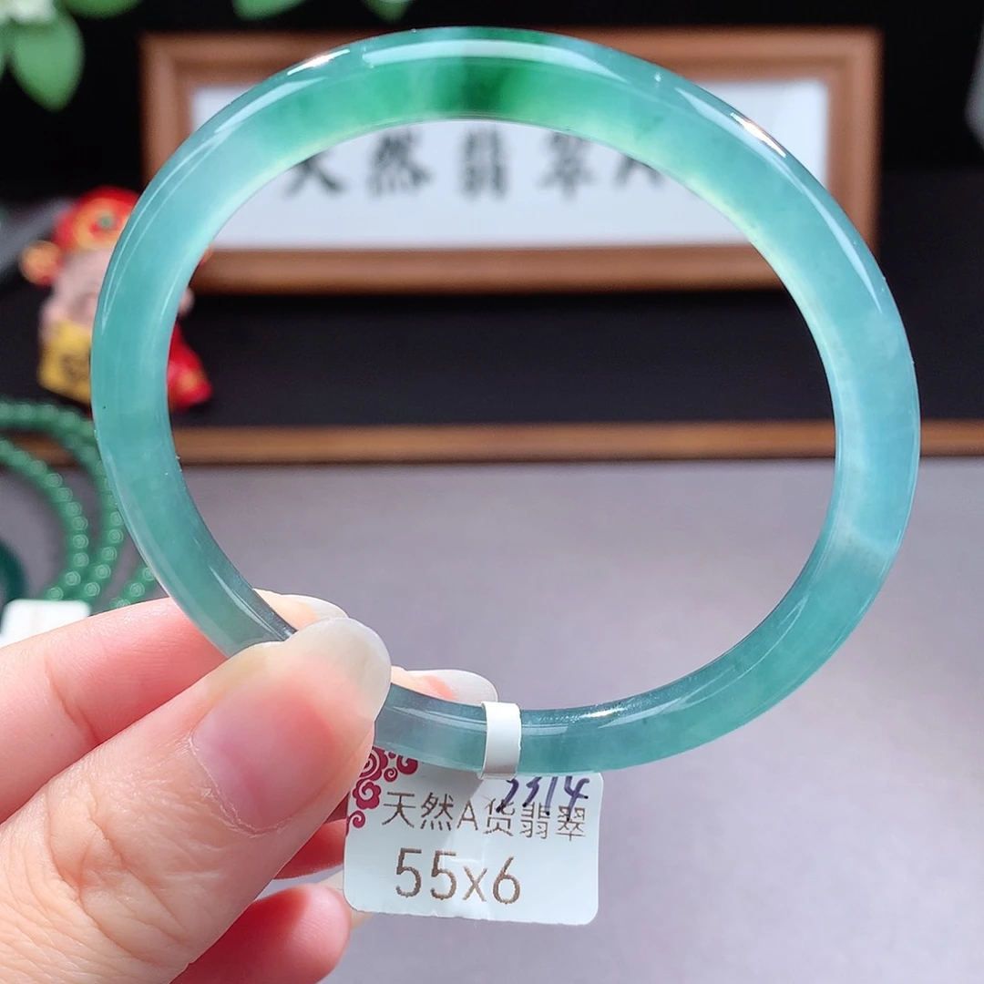 未镶嵌手镯（圆镯）翡翠