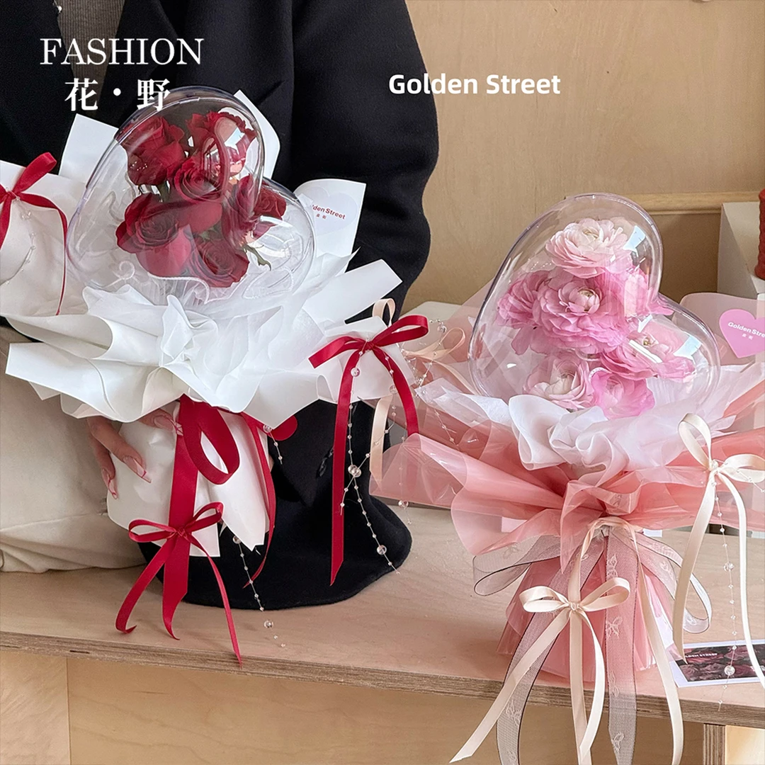 爱意之心 透明亚克力心形球手捧底座鲜花花束包装盒插花盒