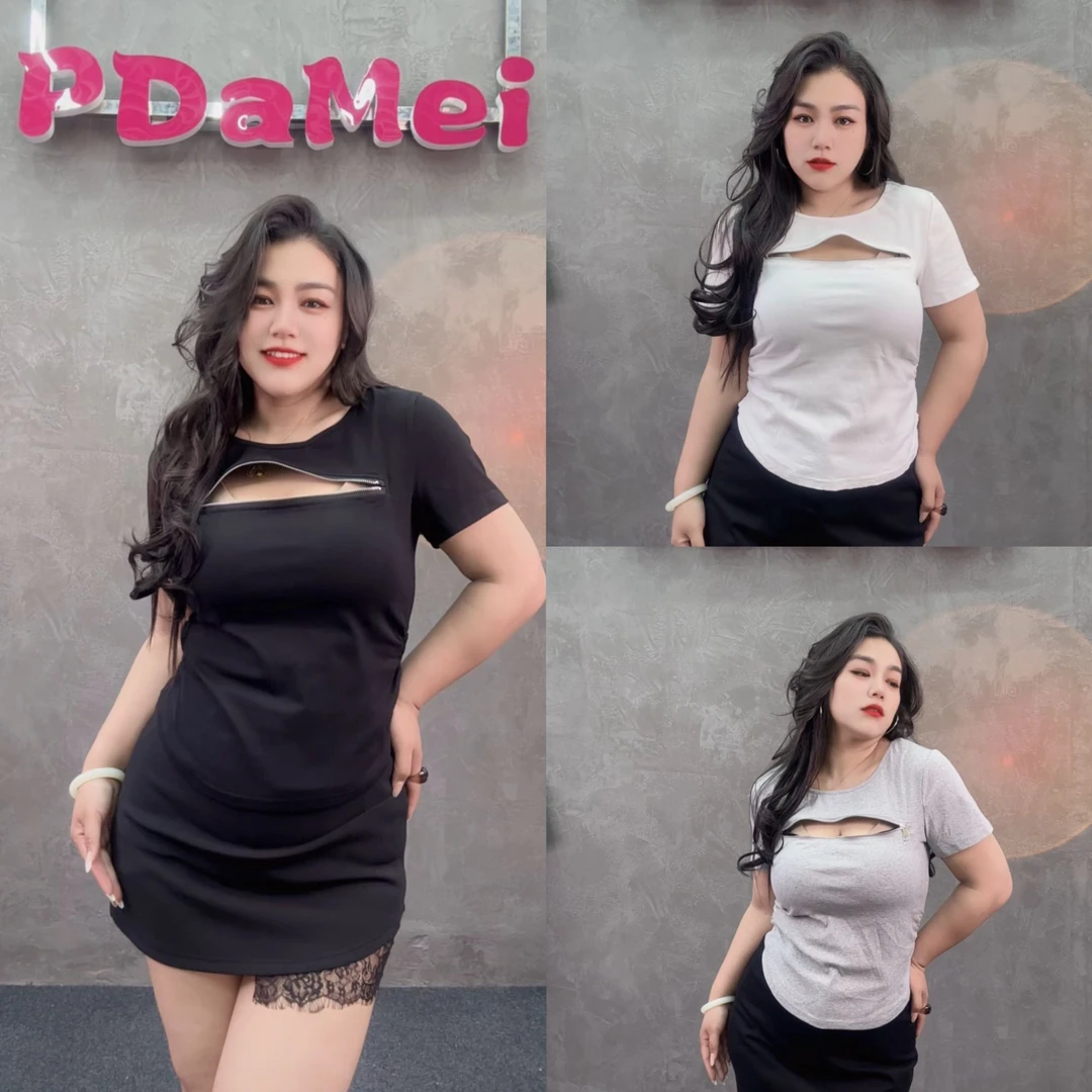 宋美人【多肉葡萄】大码女装胸前拉链设计修身打底衫1215