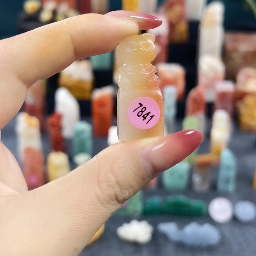 印石昌化石7841包邮包刻